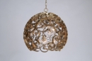 Bekijk Hanglampen / Hanglamp: artikel 82540