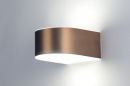 Bekijk Buitenlampen / Buitenlamp: artikel 82863