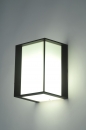 Bekijk Buitenlampen / Buitenlamp: artikel 82866