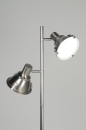 bekijk artikel Vloerlampen/Vloerlamp-Staande lamp: 83573