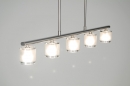 Bekijk Hanglampen / Hanglamp: artikel 83823