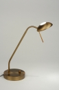 Regardez l�article Lampes de bureau/Lampe de bureau: 84236