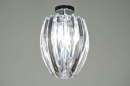 Bekijk Plafondlampen / Plafondlamp: artikel 84557