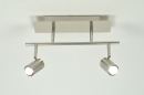 bekijk spot-84829-modern-staal_-_rvs-langwerpig