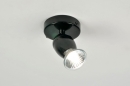 Bekijk Spots / Spot: artikel 85048