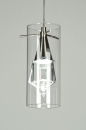 Bekijk Hanglampen / Hanglamp: artikel 85422