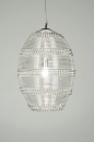 bekijk artikel Hanglampen/Hanglamp: 85427
