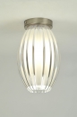 Bekijk Plafondlampen / Plafondlamp: artikel 85642