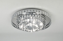 Bekijk Plafondlampen / Plafondlamp: artikel 85757