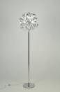 bekijk vloerlamp-86025-modern-design-metaal-geschuurd_aluminium-chroom-rond
