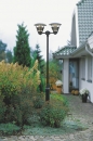 bekijk artikel Buitenlampen/Buitenlamp: 86346