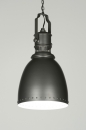 bekijk hanglamp-87314-modern-retro-industrie-look-metaal-grijs-rond