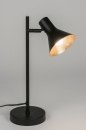 Tafellamp 11002: industrie, look, modern, metaal #1