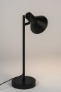 Tafellamp 11002: industrie, look, modern, metaal #4