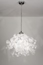Hanglamp 11009: landelijk, modern, stof, wit #1
