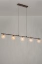 Hanglamp 11485: klassiek, eigentijds klassiek, brons, roestbrons #1