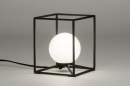 Tafellamp 12506: industrieel, modern, glas, wit opaalglas #2
