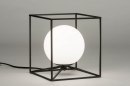 Tafellamp 12507: industrieel, modern, glas, wit opaalglas #2