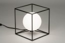Tafellamp 12507: industrieel, modern, glas, wit opaalglas #4