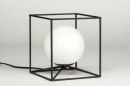 Tafellamp 12507: industrieel, modern, glas, wit opaalglas #7