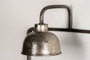 Garderobe 12581: Industrielook, laendlich, coole Lampen grob, Metall #7