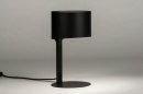 Foto 12897-2: Moderne, schwarze Tischlampe, geeignet für LED.