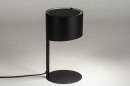 Tafellamp 12897: modern, metaal, zwart, mat #3