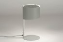Tischleuchte 12899: modern, Metall, grau, rund #1
