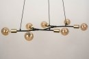Foto 12977-8: Artistieke hanglamp / fittinglamp voorzien van zeven fittingen.