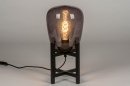 Tafellamp 13020: modern, retro, glas, metaal #2