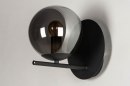 Wandlamp 13257: modern, retro, art deco, glas #4