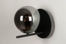 Wandlamp 13257: modern, retro, art deco, glas #5