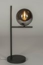 Tafellamp 13261: modern, retro, art deco, glas #1