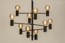 Hanglamp 13318: modern, eigentijds klassiek, art deco, metaal #10