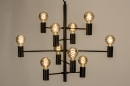 Hanglamp 13318: modern, eigentijds klassiek, art deco, metaal #11