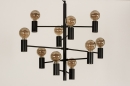 Hanglamp 13318: modern, eigentijds klassiek, art deco, metaal #13