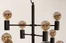 Hanglamp 13318: modern, eigentijds klassiek, art deco, metaal #16
