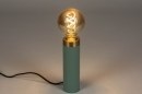 Foto 13342-1: Trendy tafellamp / bedlamp uitgevoerd in een matte, blauw /groene kleur en een kopergeel randje aan de bovenzijde.
