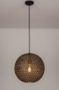 Foto 13472-1: Opengewerkte, mat zwarte bol / hanglamp met goudkleurige binnenzijde, geschikt voor led verlichting.