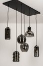 Hanglamp 13513: sale, modern, eigentijds klassiek, glas #7