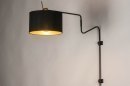 Wandleuchte 13616: Industrielook, modern, Retro, zeitgemaess klassisch #1