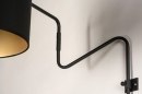 Wandleuchte 13616: Industrielook, modern, Retro, zeitgemaess klassisch #13