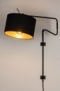 Wandleuchte 13616: Industrielook, modern, Retro, zeitgemaess klassisch #2