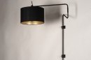 Wandleuchte 13616: Industrielook, modern, Retro, zeitgemaess klassisch #6