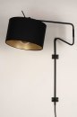 Wandleuchte 13616: Industrielook, modern, Retro, zeitgemaess klassisch #7