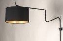 Wandleuchte 13616: Industrielook, modern, Retro, zeitgemaess klassisch #9