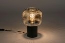 Tafellamp 13657: modern, retro, eigentijds klassiek, glas #1