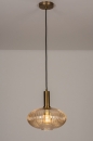 Hanglamp 13794: modern, retro, eigentijds klassiek, art deco #1