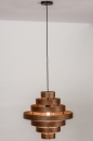 Foto 13853-3: Houten hanglamp in walnootkleur voorzien van een retro vormgeving.
