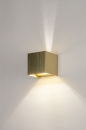 Foto 13935-1: Gouden wandlamp in het vierkant met verstelbare lichtbundels
